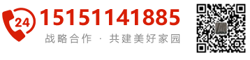 活塞桿